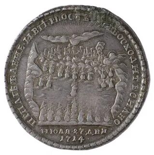 Какому сражению посвящена данная монета 1242 год