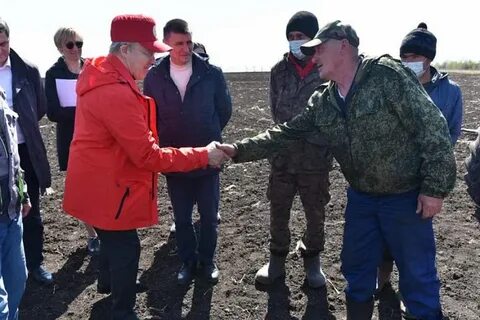 Капитал башкортостана