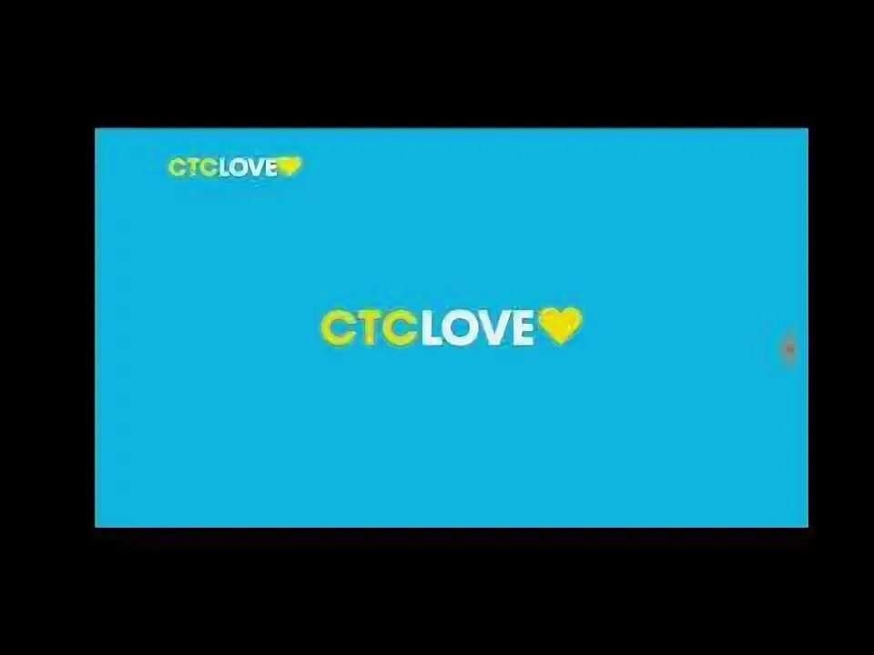 Стс love 2025. Стс love 2019. стс love заставка. стс часы. рестарт эфира стс ералаш.