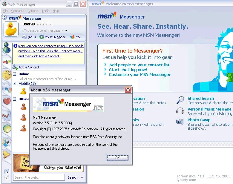 Msn. МСН мессенджер. Msn Live Messenger. Windows Live Messenger. Msn u