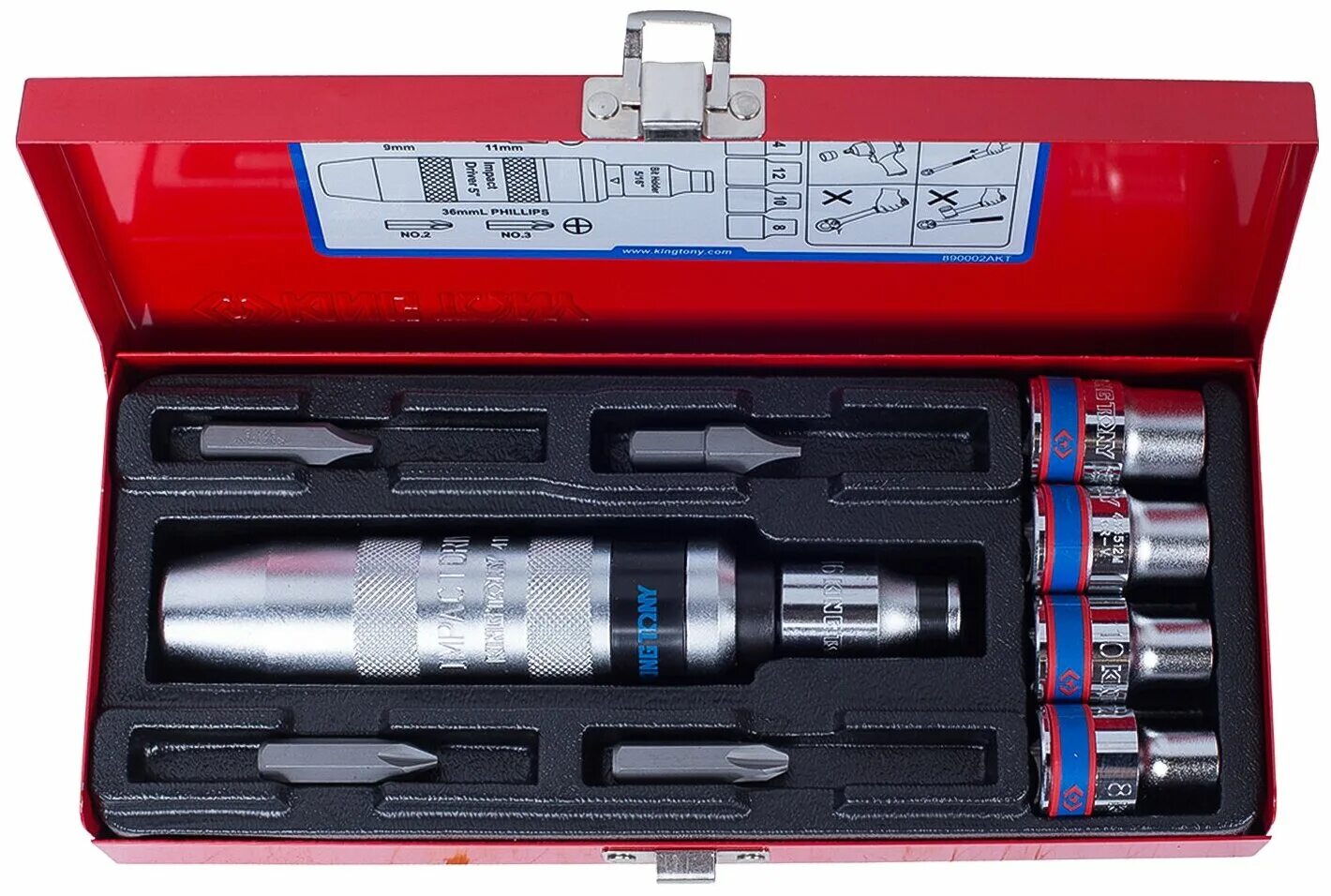 Sorokin 1. ударная отвертка (impact screwdriver). сорокин наборы бит. ударная отвертка отзывы. отвертка ударная пульсовая.