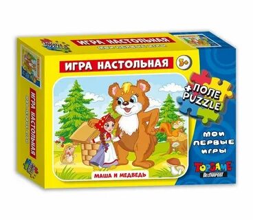 Медведь настольная игра