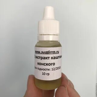 Co2 экстракт