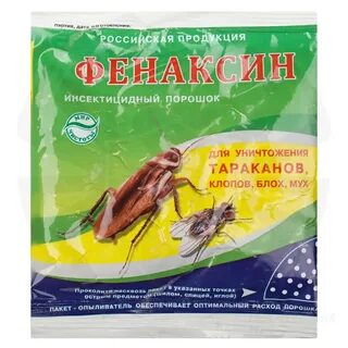 Фенаксин от тараканов отзывы инструкция