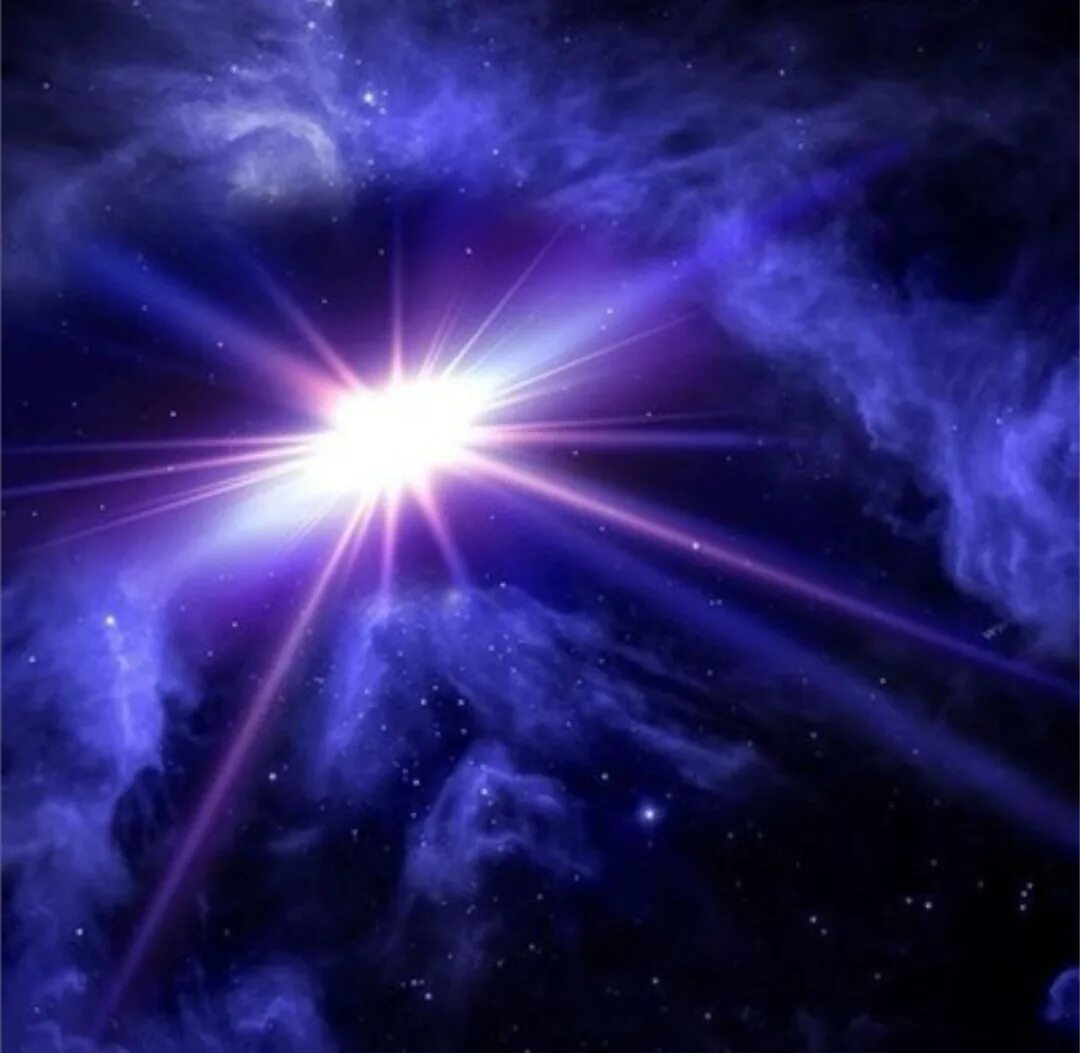 12 лучей света