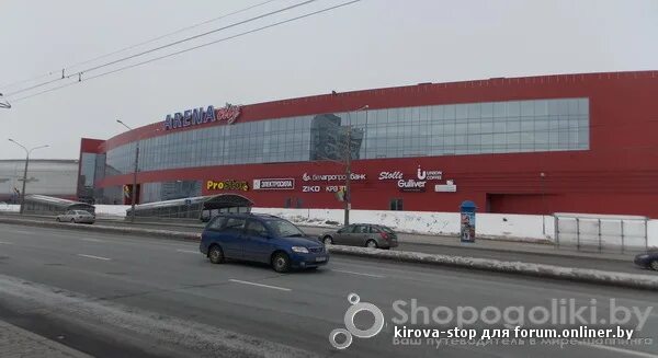 Победителей 84
