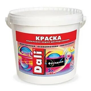 Водно клеевая краска