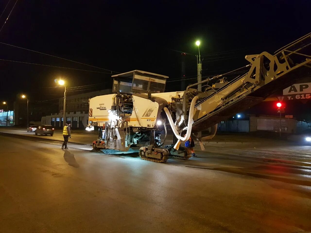 Ижевск 5 апреля