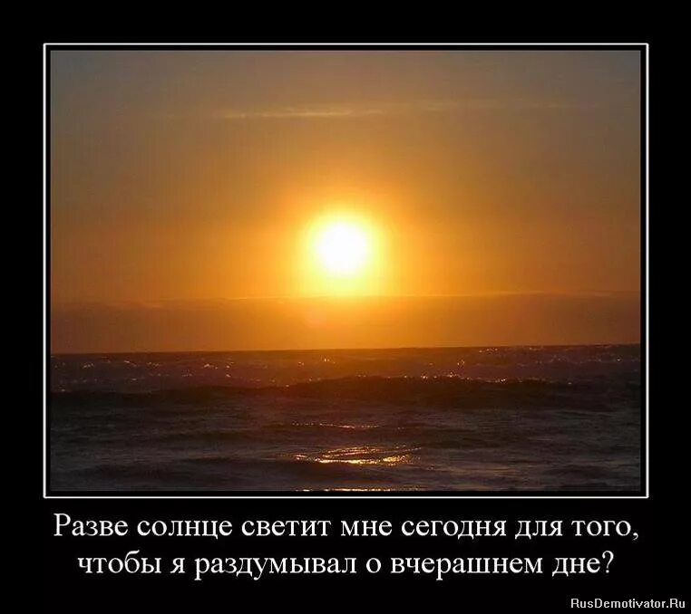 Небо солнце. Солнце в облаках. Солнце. Тучи и солнце. Солнце.