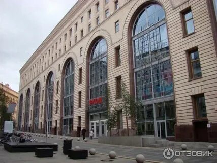 Метро лубянка магазины