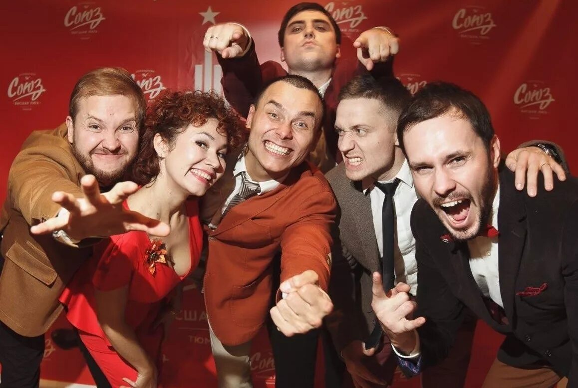 сборная союз квн. команда квн союз. квн союз самое лучшее. квн союз 2014. квн союз самое лучшее.