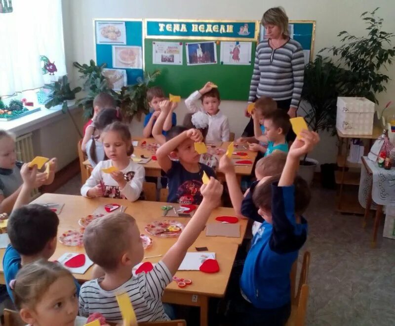 Беседа воспитателя с детьми. Беседа с детьми в детском саду. Познавательная беседа картинки 3-4 класс. Познавательные беседы детьми. Лесная библиотека.