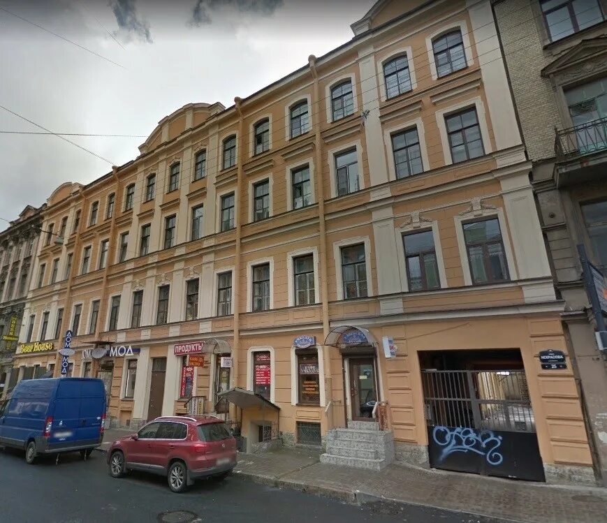МИР КАФЕ - Аренда оборудованного бара на ул. Некрасова