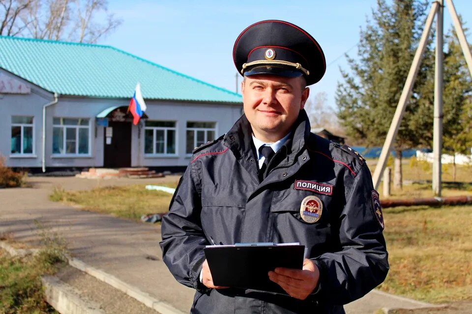 Полиция Амурской области. Участковый полиции. Участковый милиции. Участковый уполномоченный полиции. Участковый стаж