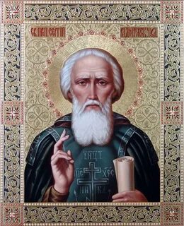 Икона сергея радонежского