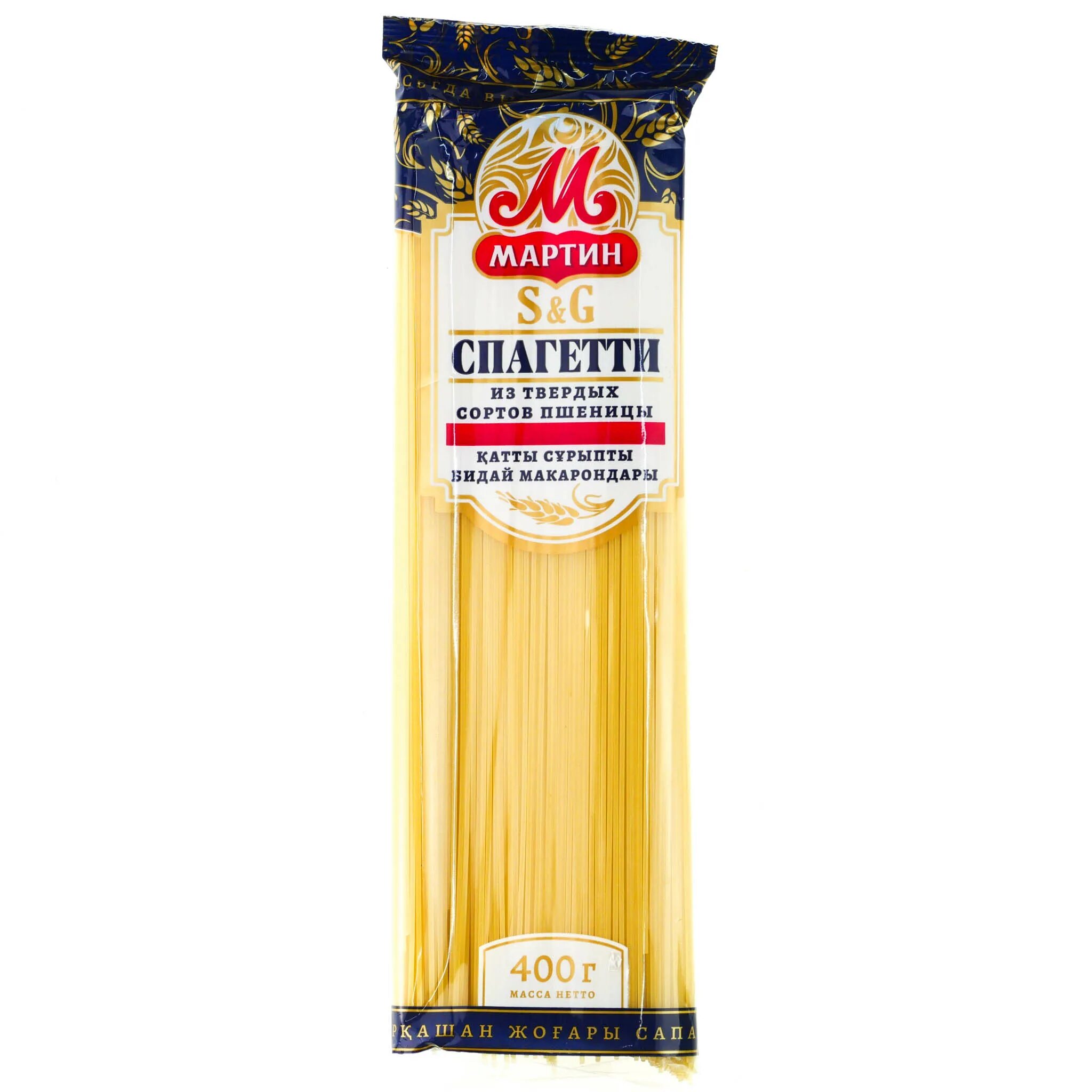 Гальяни спагетти 500г. В, спагетти 400гр. Maltagliati вермишелька 450г. Макаронные изделия шебекинские перья №343 450гр. Макароны спирали.