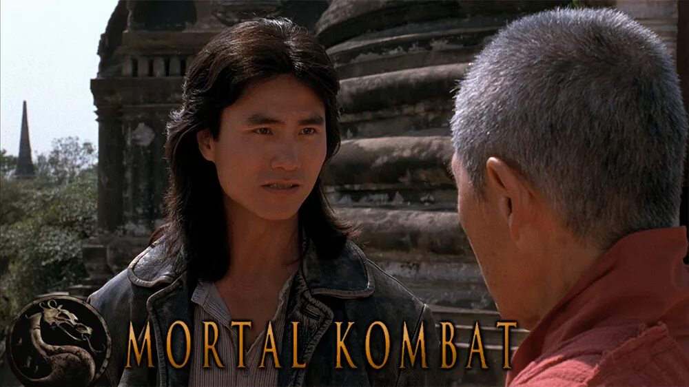 Мортал комбат 1 1995. Смертельная битва / Mortal Kombat (1995).