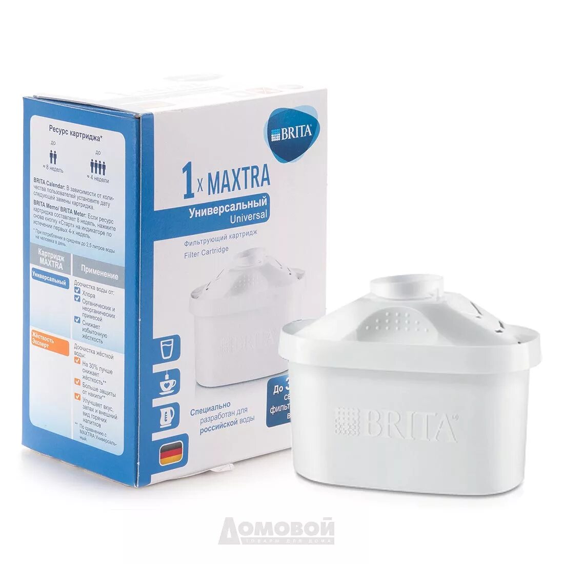 Сменный картридж Brita 1 Maxtra. Картридж Brita Maxtra. Сменный модуль Макстра. Картридж сменный Brita Maxtra.