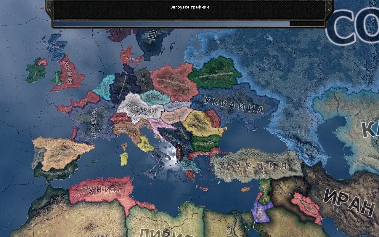Hoi map. Hearts of iron 4 карта. карта мира hoi 4. карта европы hoi4. карта европы hearts of iron 4.