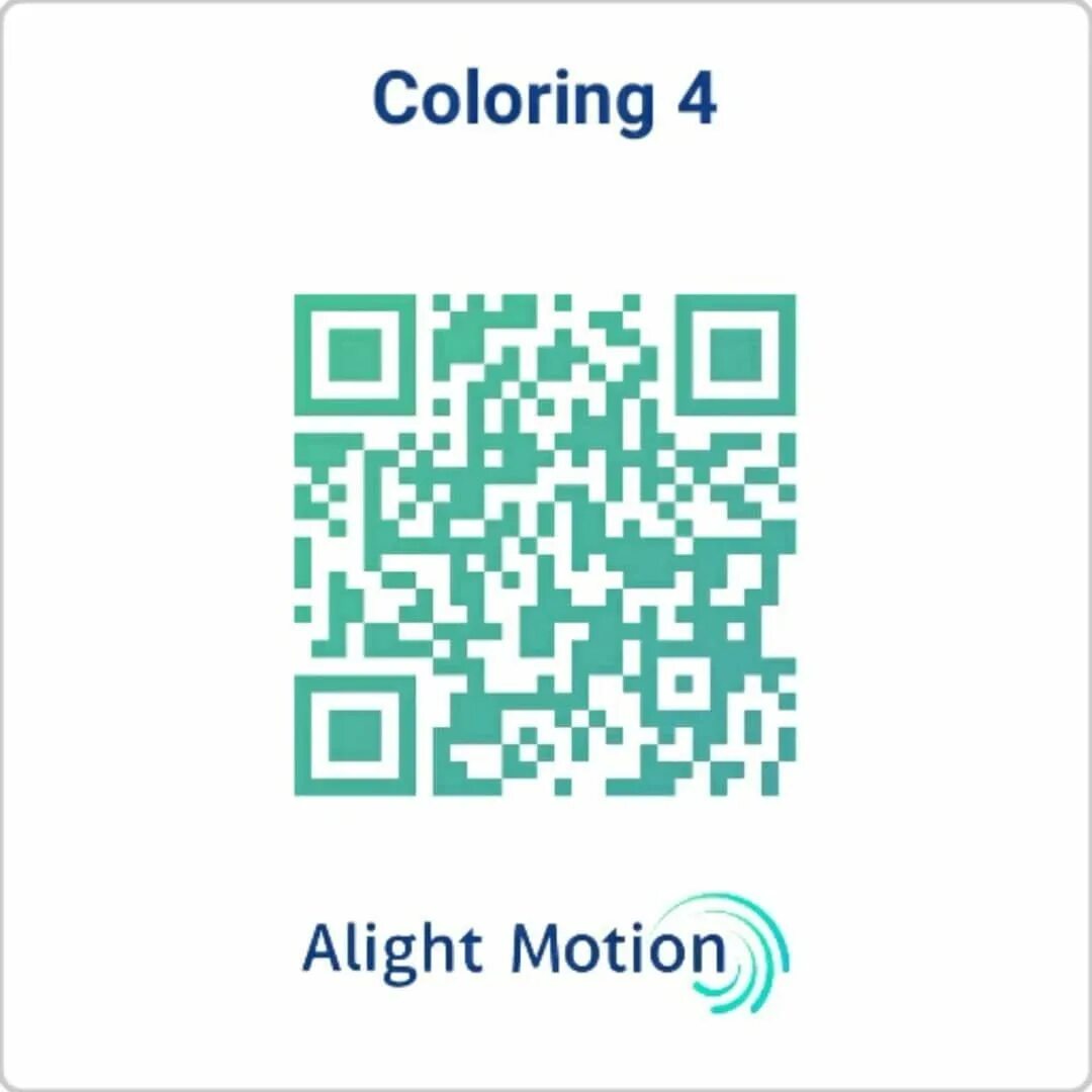Как делать анимации в alight motion. Qr код алайт моушен. qr код для alight motion. колор в алайт моушен. коды на alight motion колор.