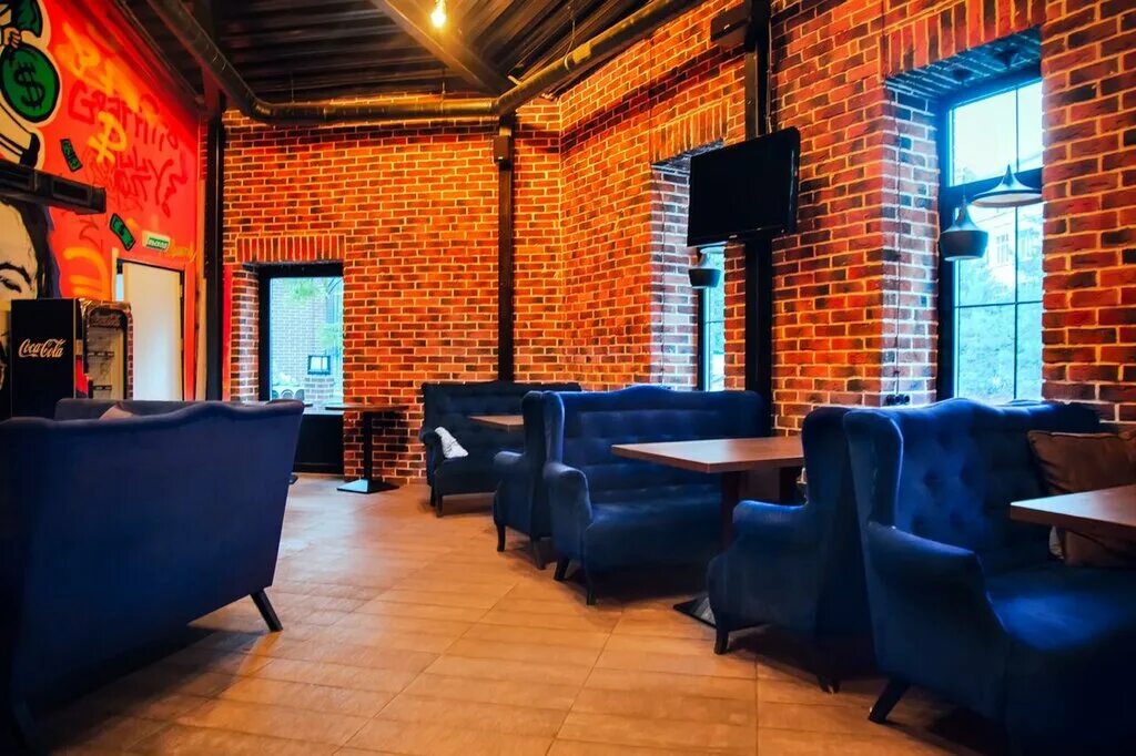 Курганная гоголя майкоп. 88 лаунж майкоп. Лофт бийск кафе. Кальян халил мамун бист. Лентяй кальянная майкоп.