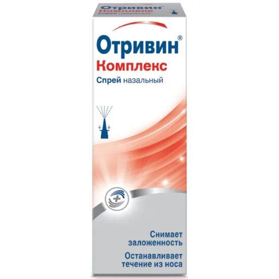 Отривин комплекс спрей наз. 0.6 Мг/мл+0.5 мг/мл фл. 10 Мл. Отривин комплекс спрей наз 0.6мг/мл+0.5мг/мл 10мл 1. Отривин комплекс спрей наз. (0,6мг/мл+0,5мг/мл) фл. 10мл №1. Отривин комплекс спрей.