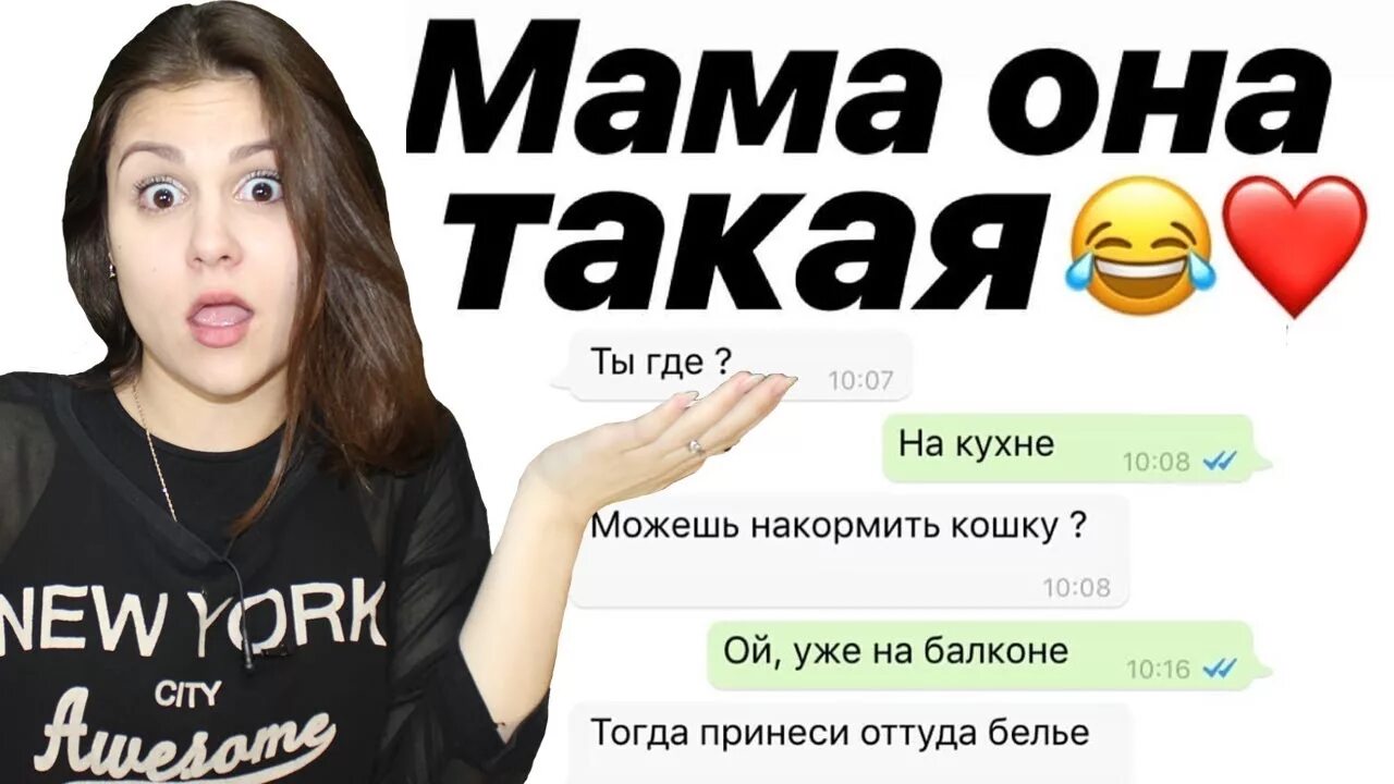 Она такая пряная. Она немного странная стих. Она такая пряная. Она вообще немного странная. Она такая пряная.