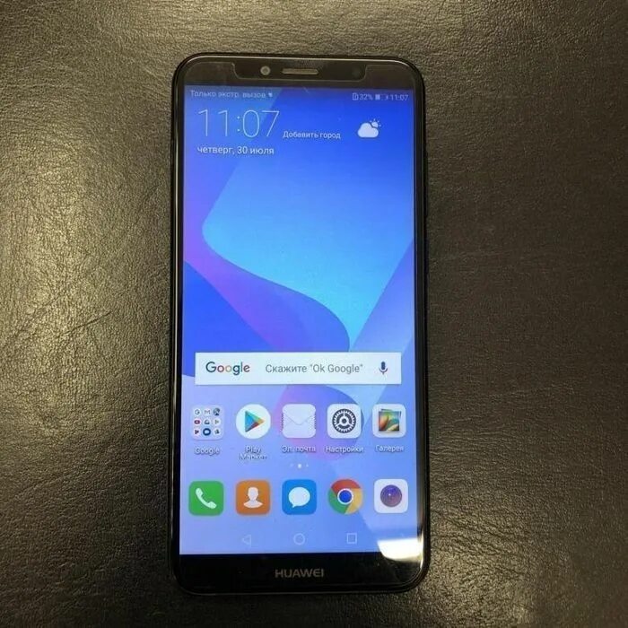Y prime prime 8y prime 0. Хуавей y6 prime. смартфон huawei y6 prime 2018. хуавей y6 2018. huawei 6 prime.