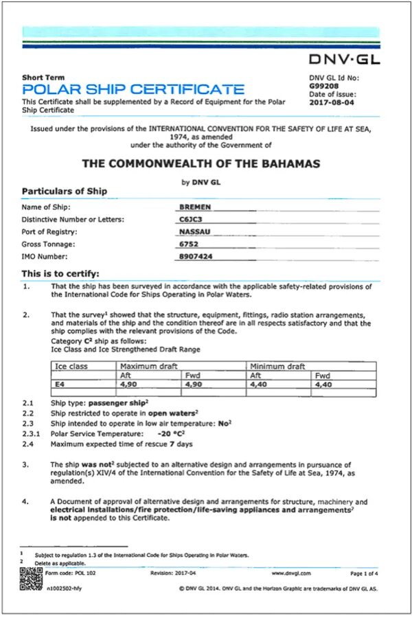 Journal certificate. International ships certificate. Ships certificate. Certificate of registry ship. Cargo ship safety equipment certificate.