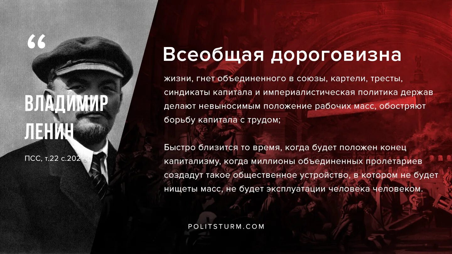 Нечего союз