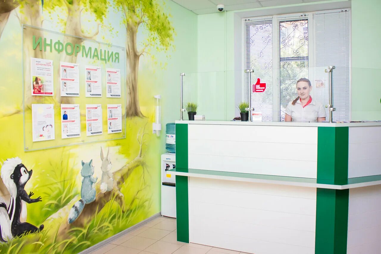 Детские платные клиники липецк. Детский медицинский центр. Детские платные клиники липецк. Семейный доктор липецк. Детские платные клиники липецк.