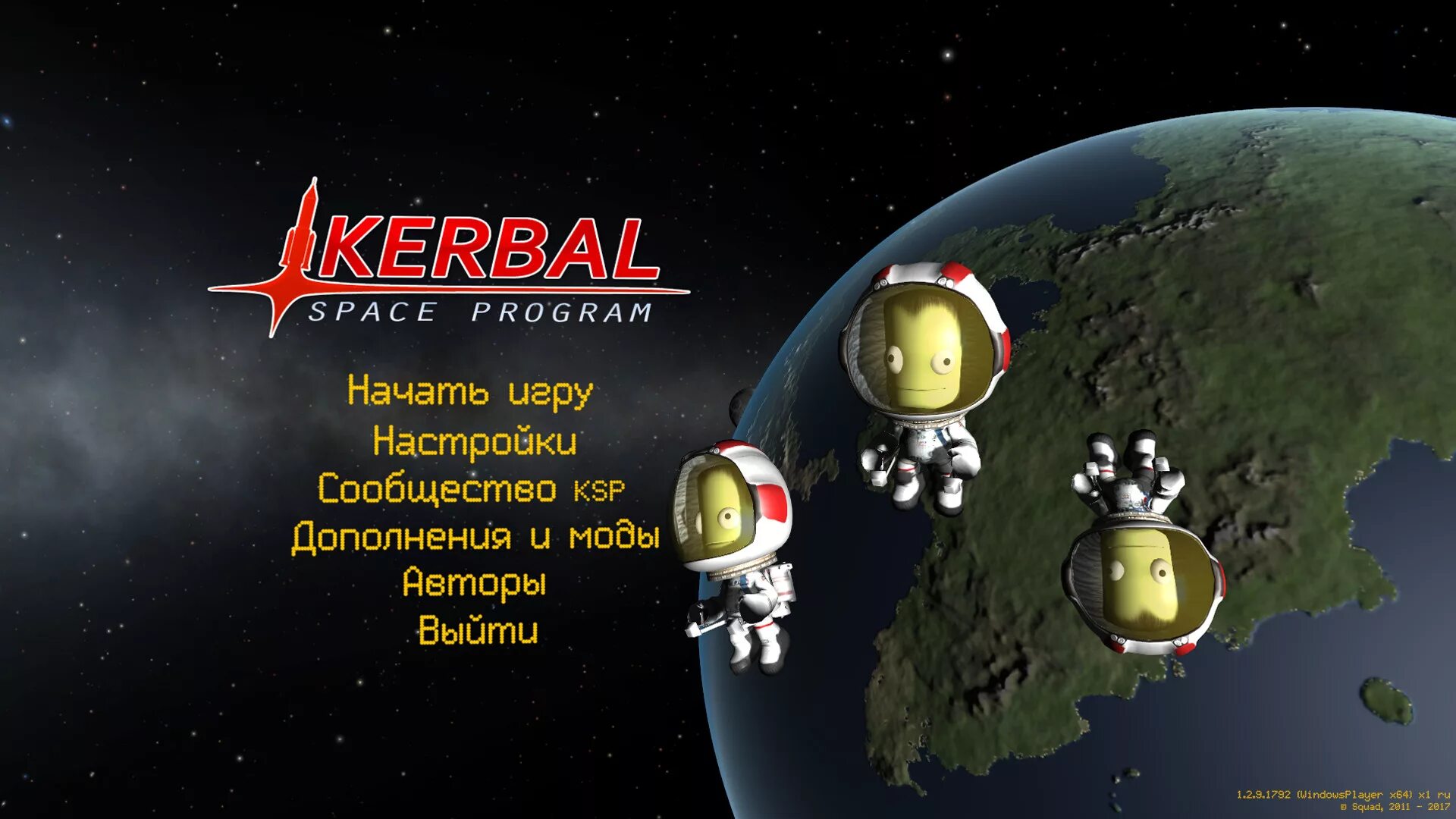 Kerbal space program 1. Игра kerbal space. кербал спейс программ. игрушка ksp.