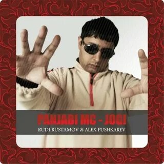 Panjabi mc jogi