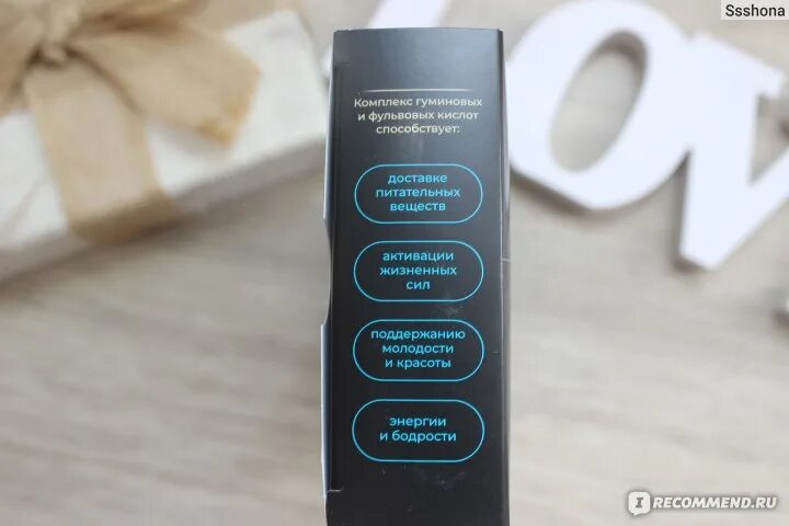 Bio setting smart протектор