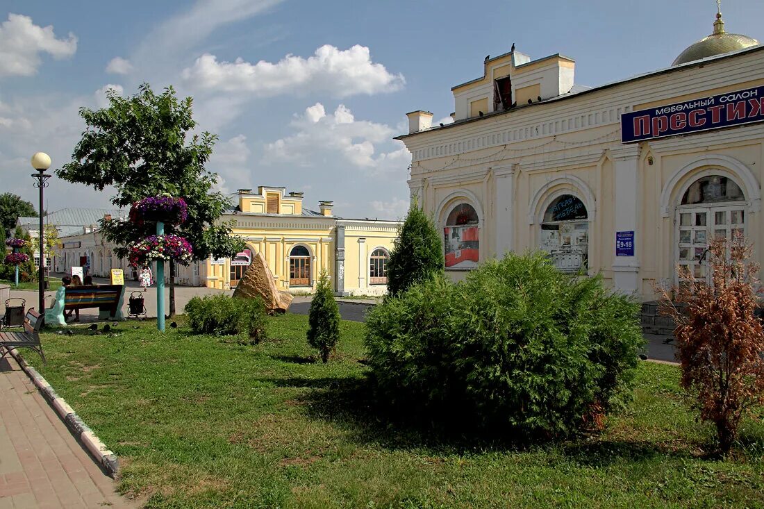 Барахолка. Барахолка. Доска объявлений барахолка. Барахолка аватарка. Барахолка логотип.