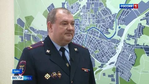 Сайт гаи орел