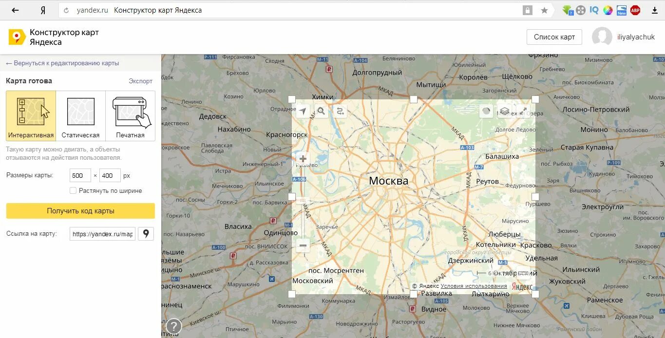Map widget constructor. Map widget constructor