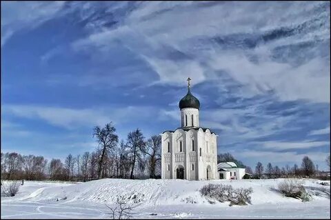 Зимний покров