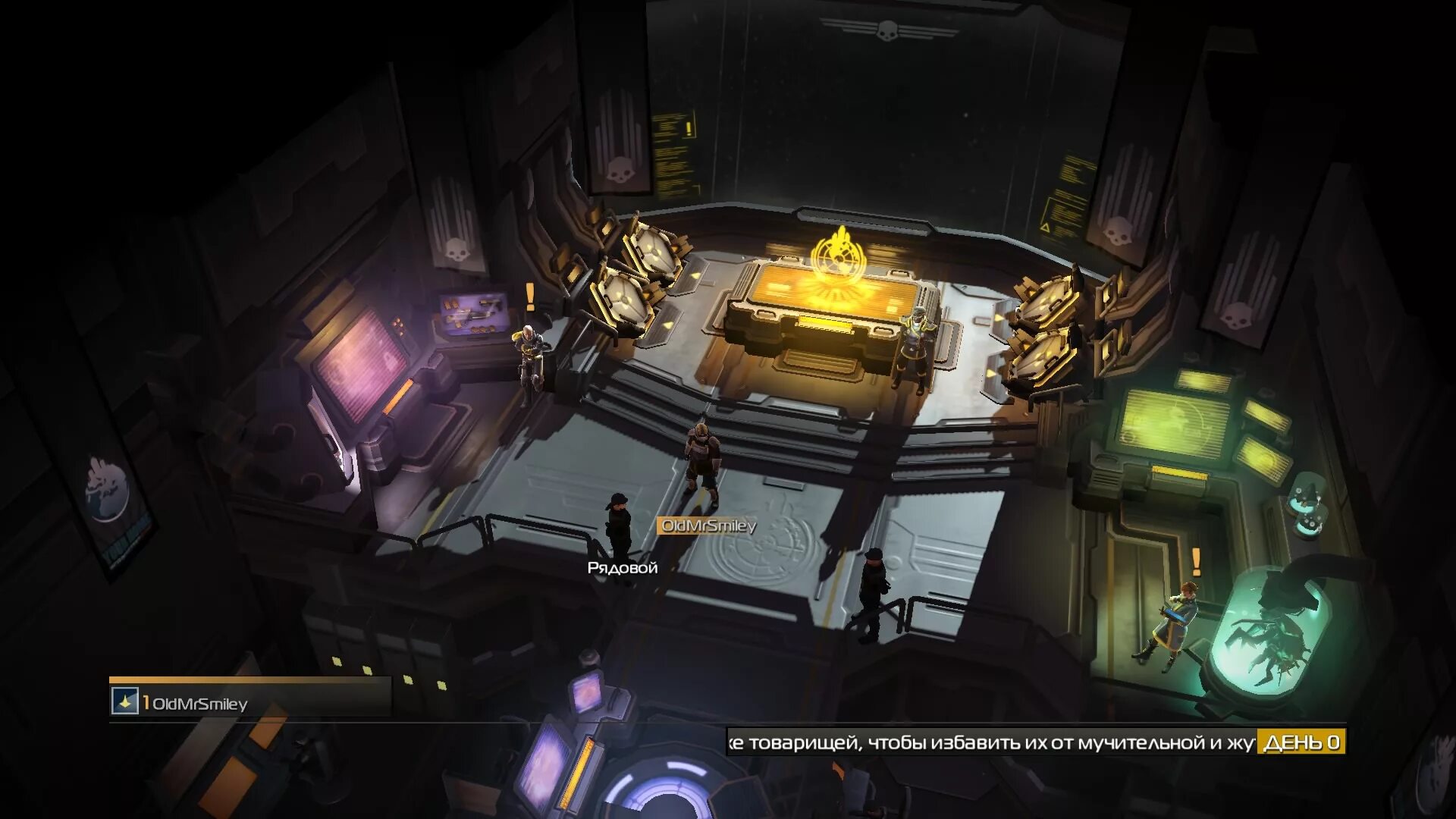 Helldivers донат. Helldivers ps vita. helldivers 2 движок. разрушители helldivers 2. helldivers игра.
