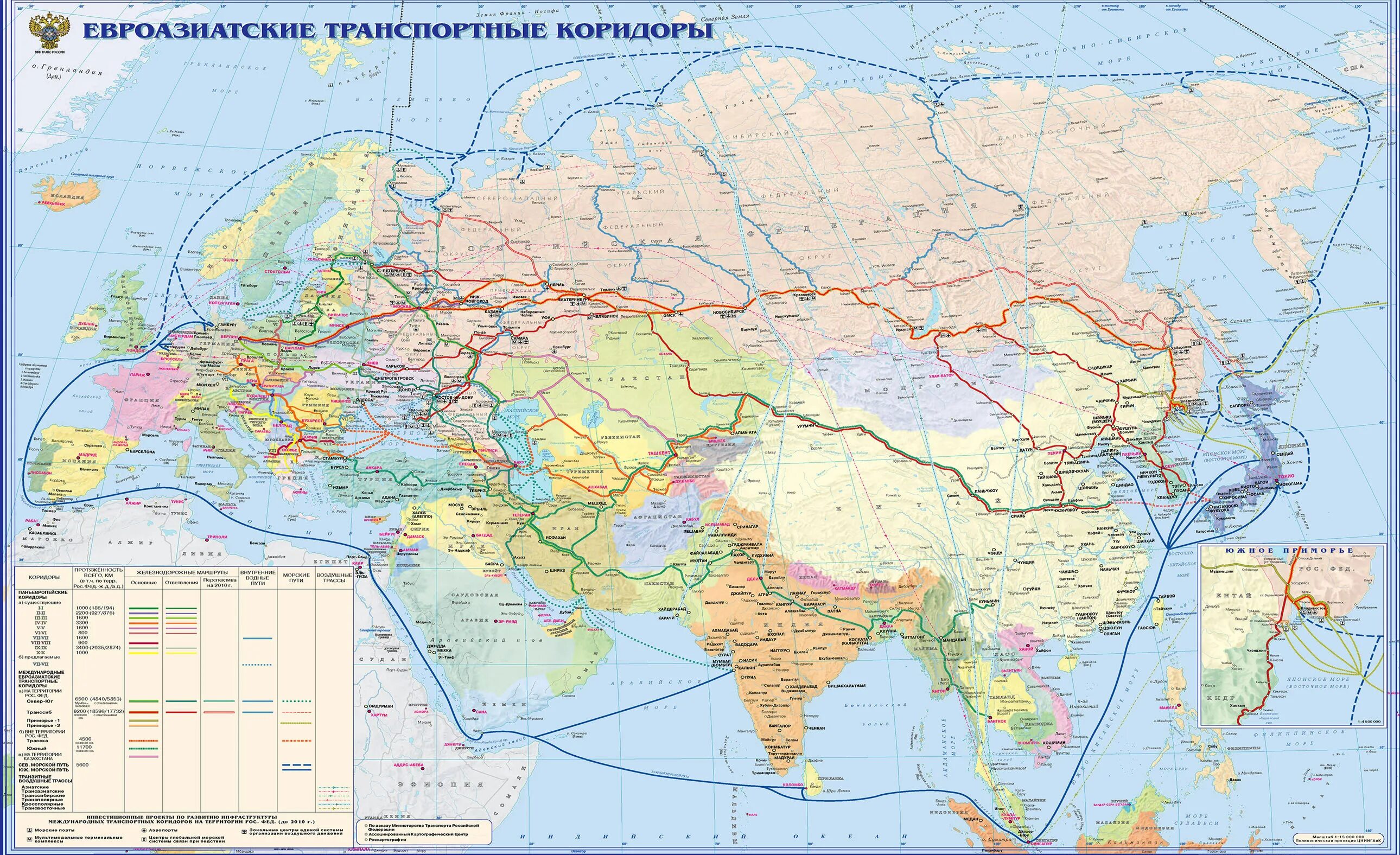 Страны азии на карте на русском языке. Карта автодорог Азии. Карта Азии 2023. Карта Азии 2022. Политическая карта Азии.