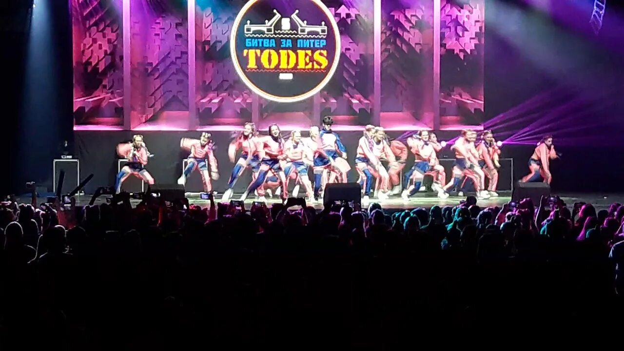 Тодес битва за питер 2024. Битва за питер тодес. Битва за питер тодес. Тодес битва за питер 2024. Битва за питер 2024 тодес.
