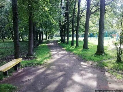 Парки старой руссы