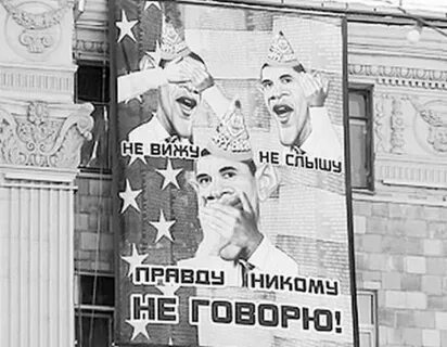 Сшп