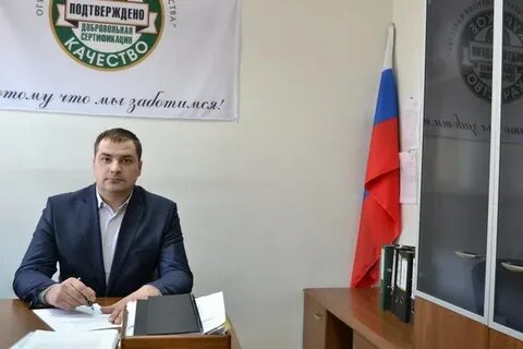 Курское качество