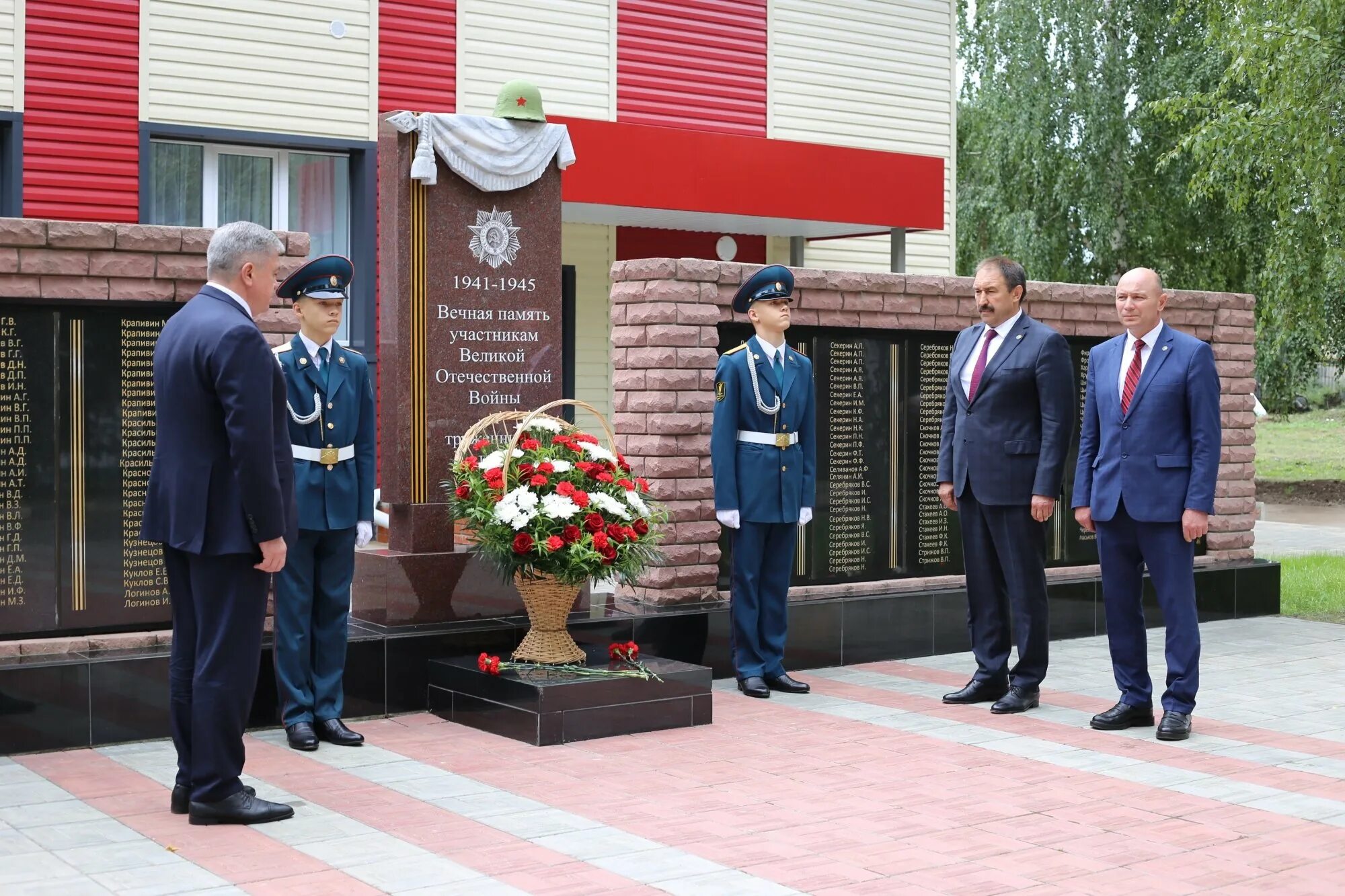 Работа тукаевском районе