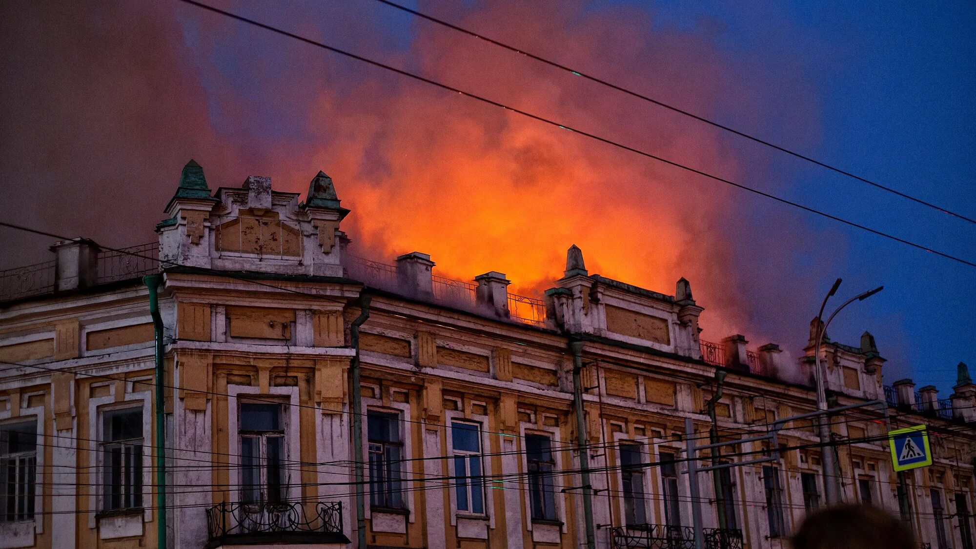 Театр после пожара. ТЮЗ Иркутск старое здание. ТЮЗ Вампилова Иркутск. Сгорел ТЮЗ Иркутск. Сгорел театр в Иркутске.