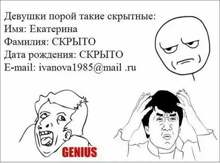 Что такое пора