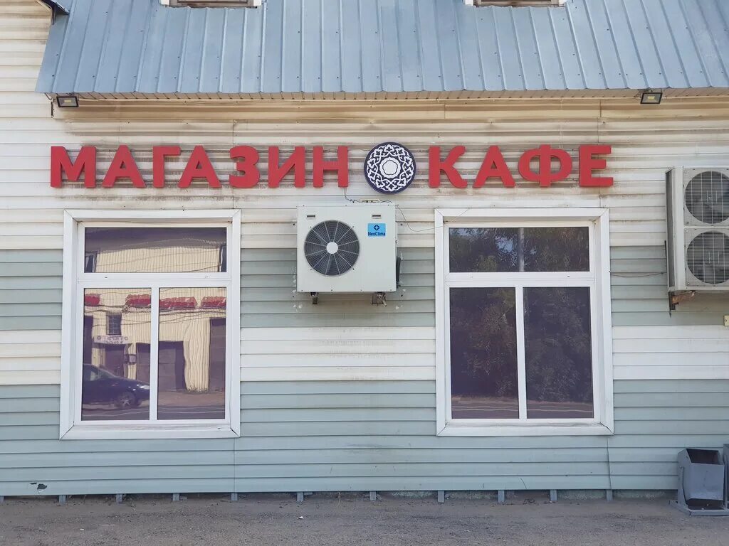 казанские продуктовые магазины. продовольственные магазины казань. магазин бахетле казань. казань,ул журналистов 102 магазин светофор. Spar магазин продуктов.