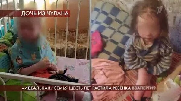 Дочь выписывает отца. Пуск говорят доче из чулана. Мама забирает ребенка из детского дома. Истории девочек в детском доме.