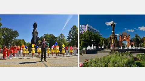 День кубани краснодар